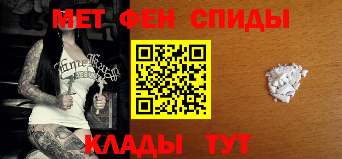Кстово  АМФ Premium  Вход с VPN 