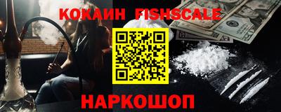 бошки Бугуруслан