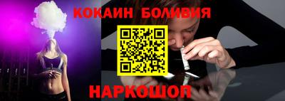 бошки Бугуруслан