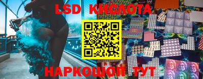 бошки Бугуруслан