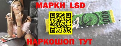 бошки Бугуруслан