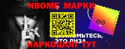 бошки Бугуруслан