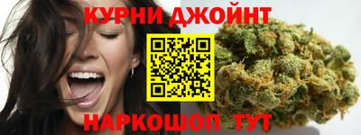бошки Бугуруслан