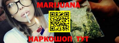 бошки Бугуруслан