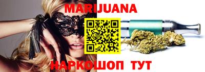бошки Бугуруслан