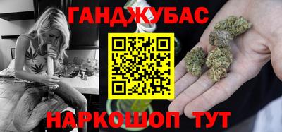 эйфоретик Камень-на-Оби
