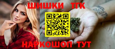 бошки Бугуруслан