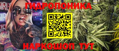 кокаин Бузулук
