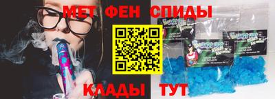 бошки Бугуруслан