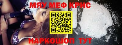 бошки Бугуруслан