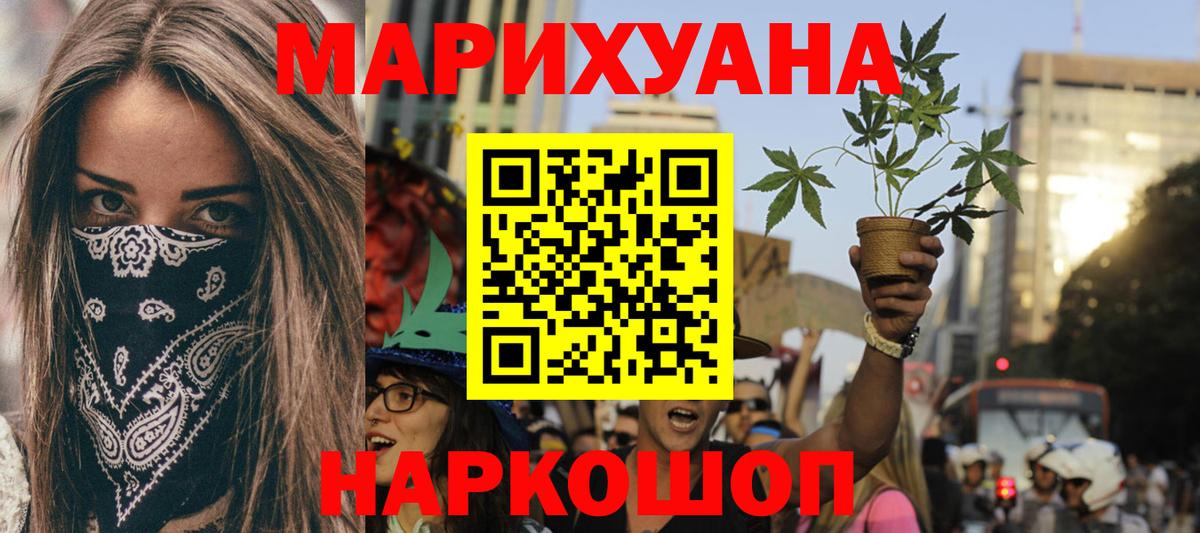 Псилоцибиновые грибы Кстово